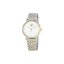 Elegantné náramkové hodinky TISSOT T109.210.22.031.00 - Dámske/Pánske: Unisex, Typ zapínania: Náramkové zacvakávacie, Sklíčko: zafírové, Napájanie: batéria Quartz, Vodotesnosť: 30M/3ATM